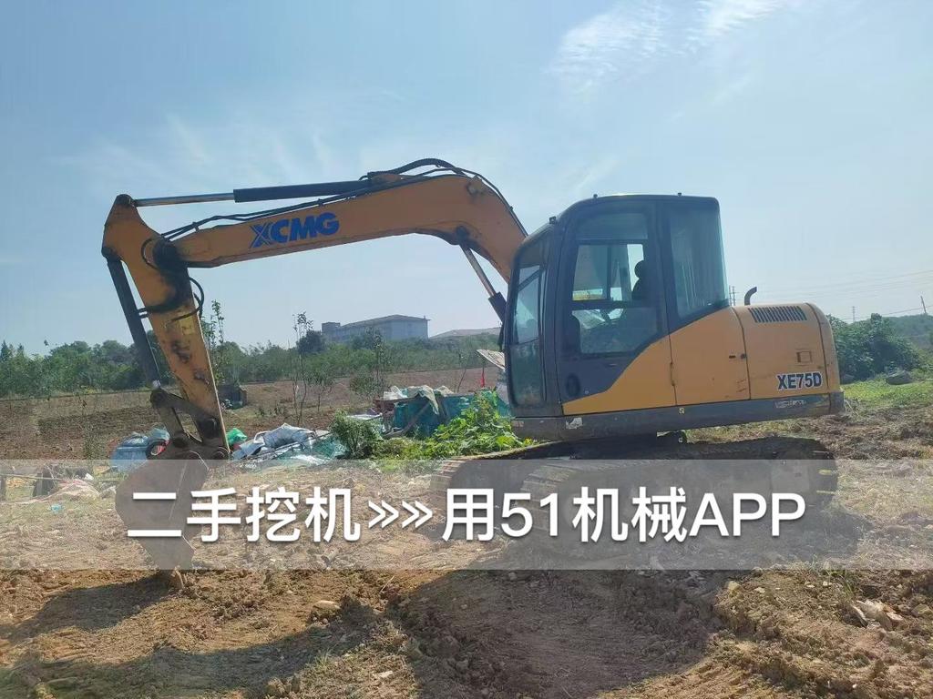 51挖机